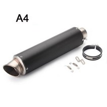 60mm 오토바이 배기 머플러 스티커 이스케이프 모토 탄소 섬유 파이프 GSR650 NINJA250 R6 SV650 CBR1000, 04 A4