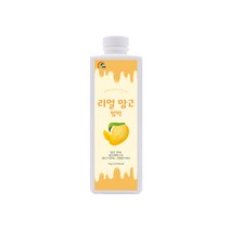 레인보우 리얼망고범벅 1kg