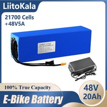 전기자전거배터리 자전거배터리 LiitoK-지널 48V 20AH 전기 자전거 배터리 1500W 강력한 XT60, [05] 48V20Ah-T(48V5A), 1개