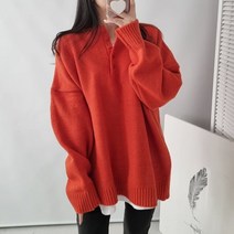 말랑말랑 포근한 버튼 박스 니트 5컬러