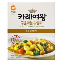 청정원 카레여왕 구운마늘양파, 4개, 160g