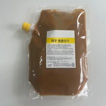 WAW 땅콩소스 1kg 대용량 맛있는 소스, 봉