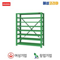진성 중량물적재대 CGR-175022-7R, 1개