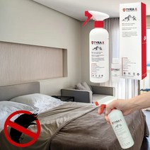 티락스 침대 이불 매트리스 베드버그 집먼지 진드기퇴치제 (스위스 보건부허가), 단품, 단품