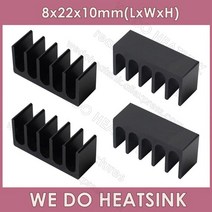 서멀구리스 WE DO HEATSINK 열 패드 포함 또는 미포함 딥 롱 소형 블랙 양극 산화 및 실버 알루미늄 방열판 8x22x10mm, 9.Black Without Pad - 30pcs