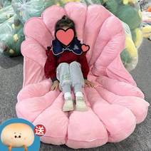 대왕 조개 쿠션 방석 집돌집순이 왕 필로우 애착템 이불 대형, [진주피규어 증정] 핑크 1.5m [청소년추천]