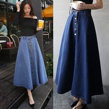 더블엠 날씬 해 보이는 A라인 청치마 롱청스커트