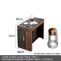 6인 원목 식탁 세라믹 4인 반타원 북유럽 슬레이트 접이식 의자 아파트 개폐식 슬레이트 홈, 스톤4스툴