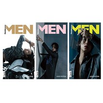 노블레스 맨 3월호 표지 : 세븐틴 민규 랜덤 발송