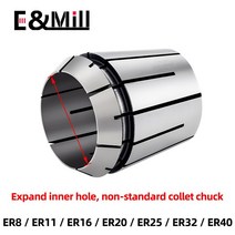 ER8 ER11 ER16 ER20 ER25 ER32 ER40 ER 스프링 콜렛 척 클램핑 공구 드릴 CNC 밀링 선반 커터, ER25-17mm