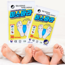 독소빼는 폿톡스 일본 발바닥 패치 미소바라, 미소바라 60패치