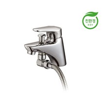 계림요업 세면대 샤워겸용수전 크롬 KBA-100C