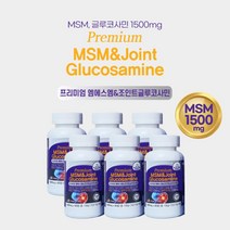 콘드레이친 연골 파열 손목 발목 허리 무릎 관절 아플때 에 좋은 것 천장 관절염 원인 엠에스엔 글루코사민 과체중 무리 무거운 짐 사용 노화 기능 감소 출산후 불편함 불편감, 6BOX(6개월분), 6개