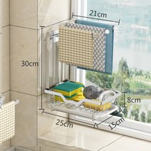 창턱 바닥 주방 행주걸이 벽걸이 펀칭방지 스탠드면 선반건조대 싱크대 물빠짐걸이 수납, 스테인리스스틸원색3봉벽걸이+접수접시