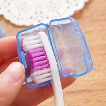 칫솔커버 휴대용 칫솔캡 케이스 칫솔캡 5P DD-10269