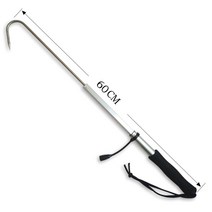 작살총 새로운 얼음 낚싯대 스피어 후크 도구 텔레스코픽 개폐식 물고기 gaff 스틸, 60cm
