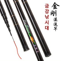 줄 찌 민장대 낚싯대 풀세트 좋은가격 바다장대낚시