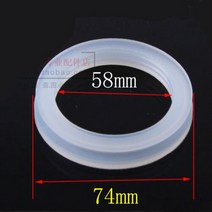 태양 온수기 진공 튜브에 대 한 20pcs 58mm 실리콘 실리카 젤 씰링 o 링|ring jet|ring boyring python
