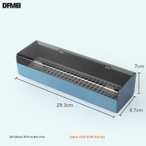 DFMEI 주방 물빠짐 뚜껑이 있는 젓가락 수납함 가정용 나이프 포크 스푼 식기 수저통, 피코크블루(업그레이드롱)