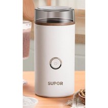 제분기 한약재 콩가루 견과류 천연 조미료 만들기 분쇄기 가정용 가루, 네이비 블루