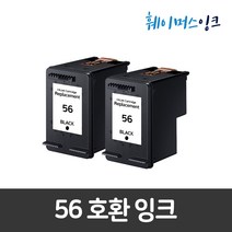 [aone태왕tfx 450tkc] 챔피온 캐논재생잉크 PG-40 검정잉크, 1개