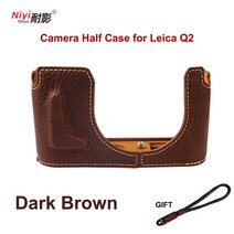 Leica Q 카메라 하단 배터리 개방 버전 용 하프 케이스 정품 가죽 비디오 백 바디 수트, 03 M-Dark Brown Q2