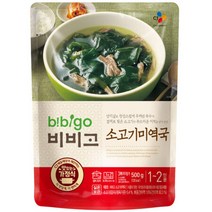 비비고 미역국 500g x 7팩, 상세페이지 참조