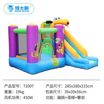 워터 에어바운스 미끄럼틀 대형 수영장 풀장 슬라이드 놀이기구, 72007 퍼피캐슬(285x280x215cm) 부채