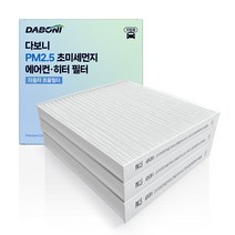 다보니 PM 2.5 자동차 벌크포장 에어컨 필터, 3개, 143