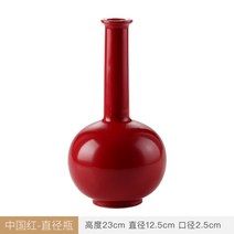 빈티지 도자기 분위기있는 스탠드 세라믹 엔틱 조명, 직경병-중국홍