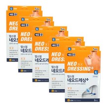 맘스덤 네오드레싱 대형 L (5매입) 70X110mm/멸균/드레싱/밴드/의료용/반창고, 5개