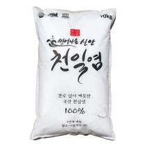 씻어나온 신안 천일염 10kg HACCP 해썹 간수뺀 신안소금 굵은소금 왕소금, 1개