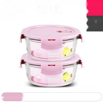 분리형 런치박스 다이어트 도시락 보온 밥통 직장인 도시락통 샐러드 용기, 39.39.[노르딕 핑크]원650ml+원650ml