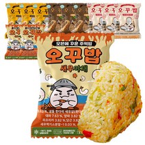 오꾸밥 오븐에 구운 주먹밥 8종 12개, 1.(순한맛)소불3+참치3+까르보3+새우3, 1세트, 100g