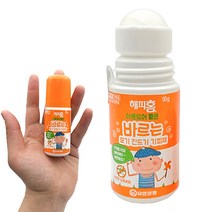 군인 바르는 모기기피제 50g 군대 모기 진드기 퇴치제 기피제