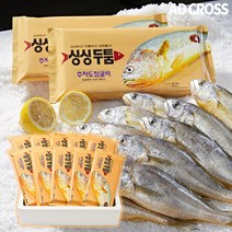 제주산지직송 싱싱두툼 제주 참굴비 급냉 진공포장, 250g 내외 (대 5마리), 12팩