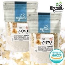 토종마을 [토종마을] HACCP인증 국산 귀리 곤약쌀 500g X 2개