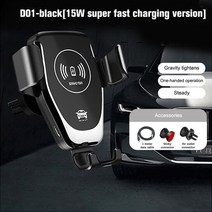 Qi 무선 고속 충전기 자동차 마운트 에어 벤트 휴대폰 홀더 스탠드 10 W 15W, 03 A4