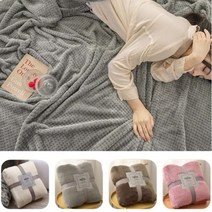 겨울 캠핑용 몸에 착붙는 벨벳 극세사 이불 차박 아기, 색상_100 x 150cm 그레이