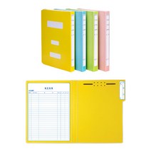 국산 정부 황파일 파일철 부동산 계약서 황화일 4색 10P 거래명세서철 프린트물 정리 문서철 세금계산서철 클리어 화일철 A4 용지 케이스 도큐먼트 서류 브리핑 페이퍼 홀더 책철, 청색(436420)