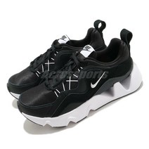 나이키 [정품] 우먼스 운동화 라이즈 365 BQ4153-003