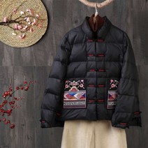 누빔 저고리 두루마기 덕다운 개량한복 겨울 패딩