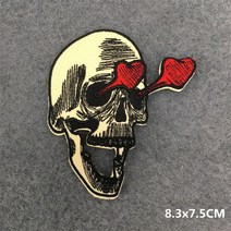 자전거펑크패치 불꽃 해골 패치 의류 펑크 자수 바느질 DIY 배낭 자켓 스트라이프 스티커, [43] 공간