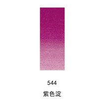 수채화용물감 윈저 뉴턴 가문 고체 수채꽃 파이프 모양 룩 투명 그림물감 8ML21ML 외출 단층 분장 1817958623, 21ml, 544 보라색 가라앉다
