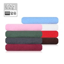 국산 소형 60미용(32x70cm 60g) 순면 업소용 수건 타올 피부관리실 미용실 피트니스센터 헬스장 땀수건, 보라