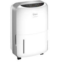 위닉스 제습기 가정용 15L DHB-157IPWR