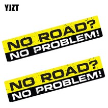 오토바이부품 튜닝 호환 악세사리 부품호환 YJZT 15CM * 3CM 2X 자동차 스티커 Lnterest NO ROAD PROBLEM, 한개옵션0