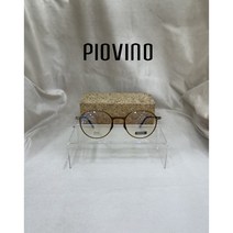 정품 100% 피오비노 디노 피오비노신상품 DINO 국산안경 국산최고급울템 가볍고 튼튼한 안경 PV-DN04 C03 라이트브라운&골드 초경량안경