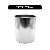 BMP(하)거북 스텐 뼈통 7size