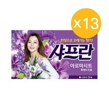 샤프란 아로마시트 후레쉬드림 50매 13개, 상세페이지 참조